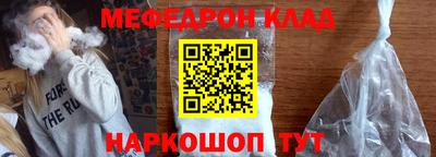 ALPHA PVP Гусиноозёрск