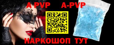 прущая мука Гусь-Хрустальный