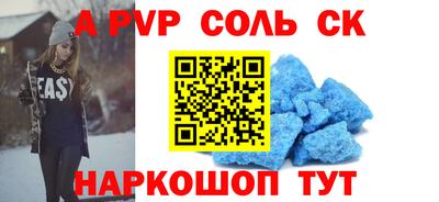 прущая мука Гусь-Хрустальный