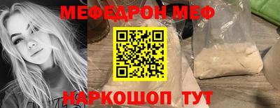 ALPHA PVP Гусиноозёрск
