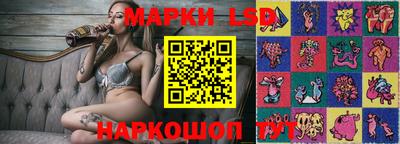 ALPHA PVP Гусиноозёрск