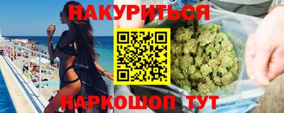 mix Донецк