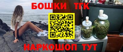 ALPHA PVP Гусиноозёрск