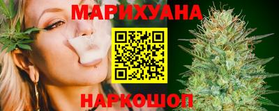 альфа пвп Гусев