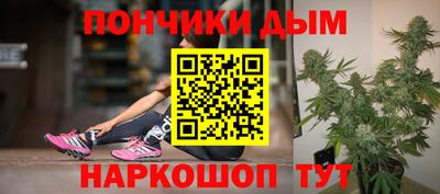 альфа пвп Гусев