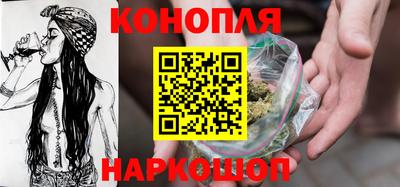альфа пвп Гусев