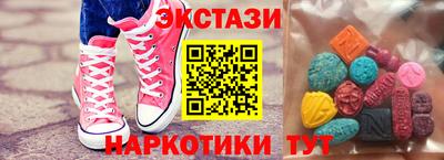 прущая мука Гусь-Хрустальный