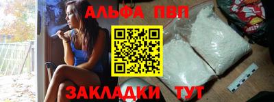 не бодяженный Дубна