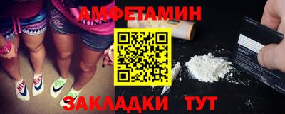 ALPHA PVP Гусиноозёрск
