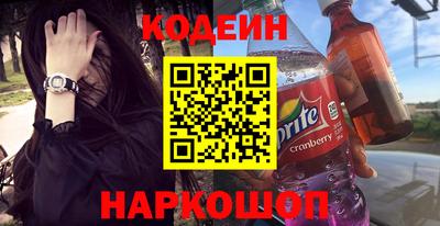 прущая мука Гусь-Хрустальный