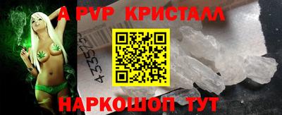 прущая мука Гусь-Хрустальный
