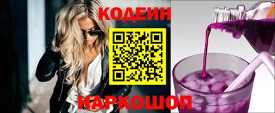 ALPHA PVP Гусиноозёрск