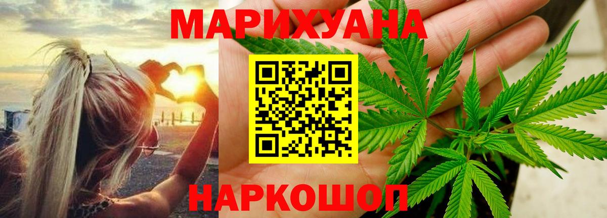  COCAIN Майкоп